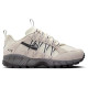Nike Air Humara